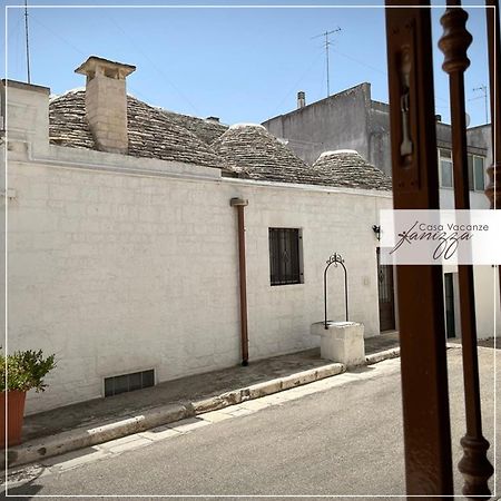 Hotel Trullo A Volte A Stella Alberobello Exterior foto